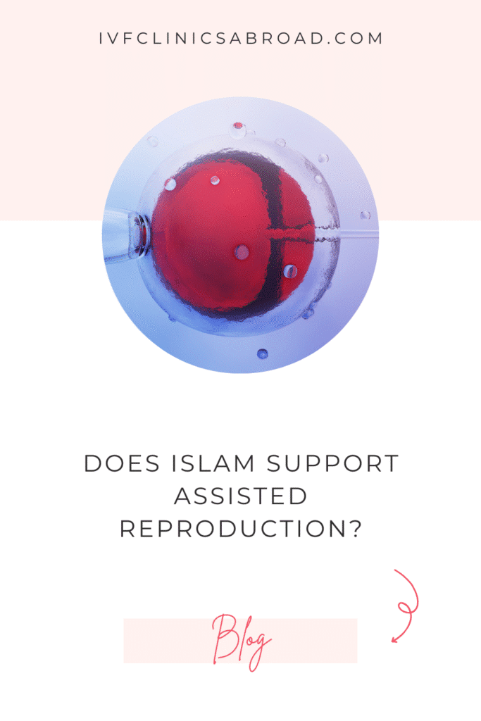 Unterstützt der Islam die künstliche Befruchtung?