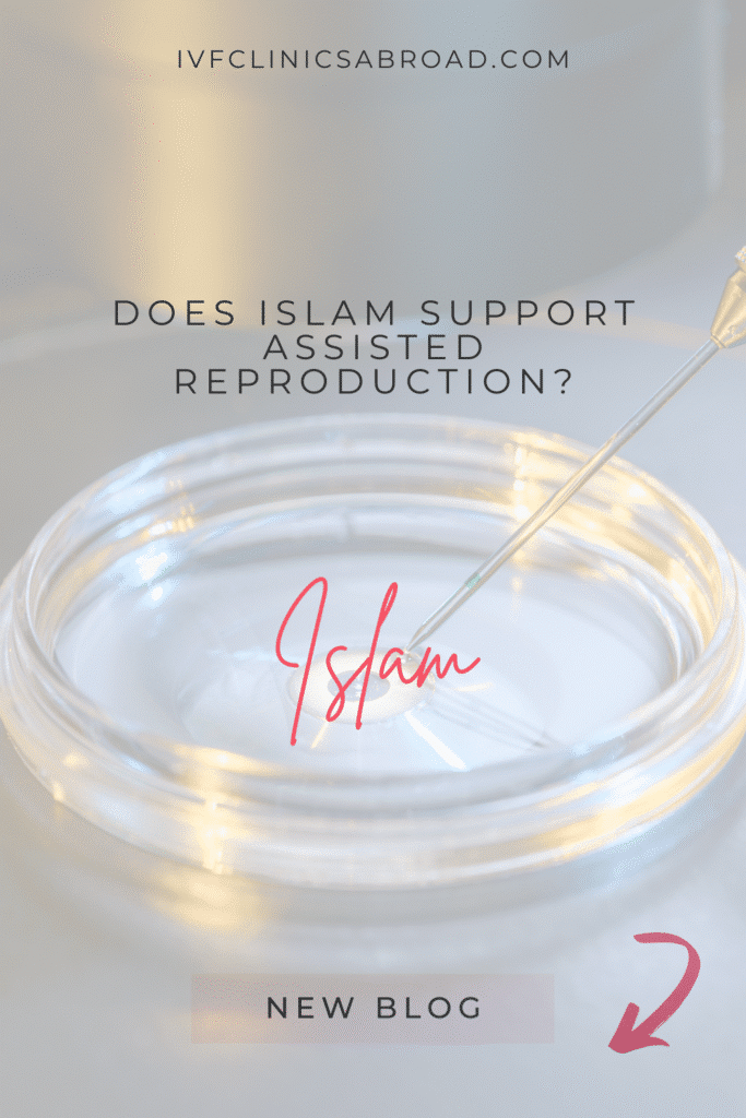 Unterstützt der Islam die künstliche Befruchtung?