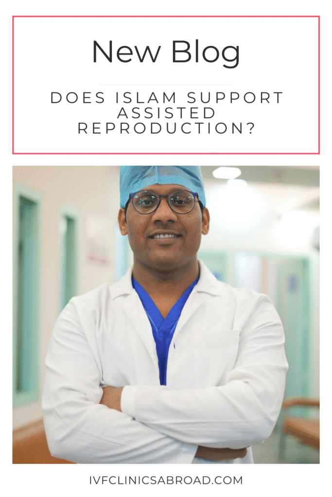 Unterstützt der Islam die künstliche Befruchtung?
